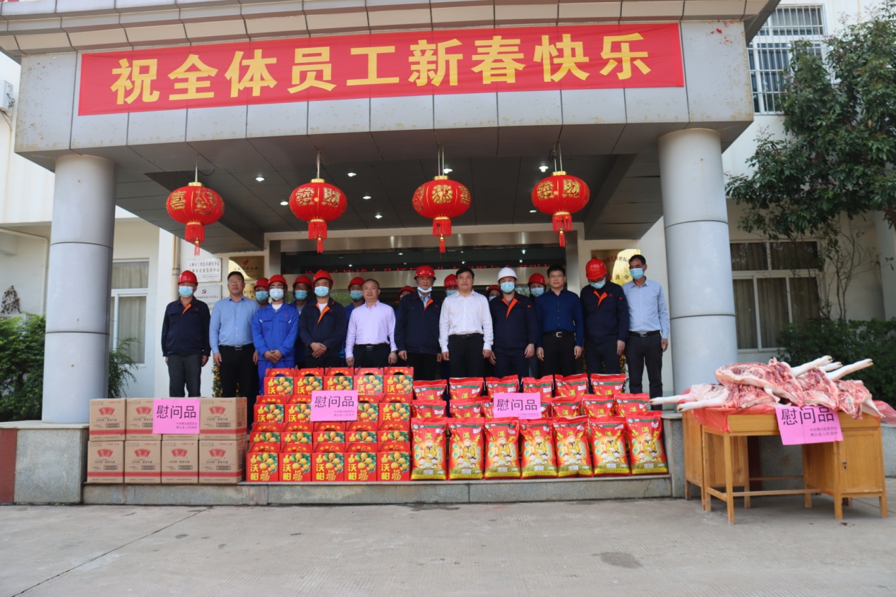 廣西銀億公司組織召開(kāi)2014年度總結(jié)表彰大會(huì)暨學(xué)習(xí)熊總講話精神專(zhuān)題會(huì)議