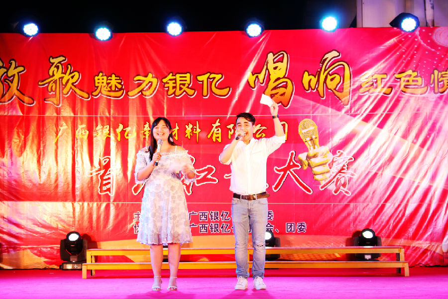 七一紅歌比賽 (7).jpg