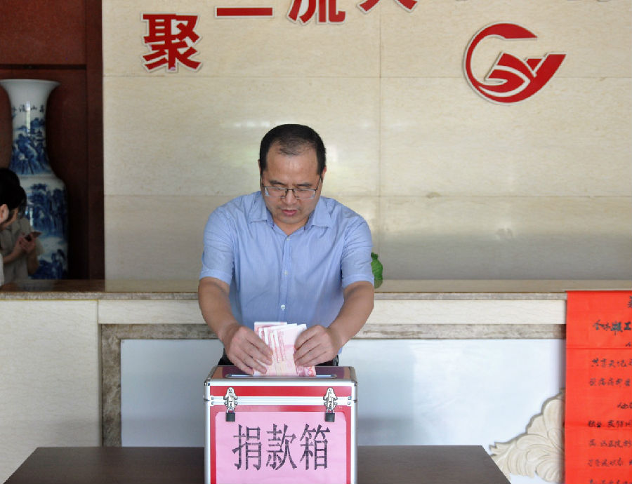 生命美好，因?yàn)橛心銈?>
                    </div>
                    <div   id=